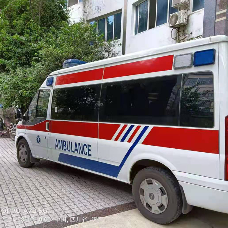 封开重症转院救护车出租