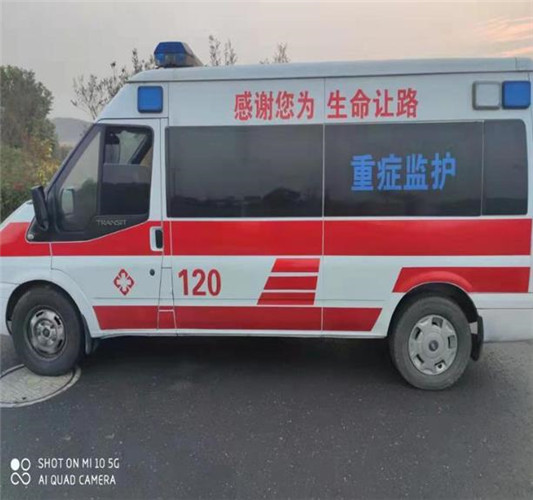 封开专业救护车出租,为生命护航